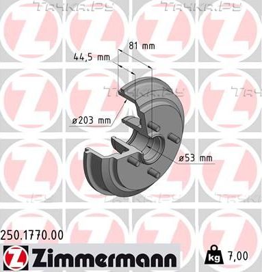 Тормозной барабан Zimmermann задний для Ford Fiesta V 2001-2008. Артикул 250.1770.00