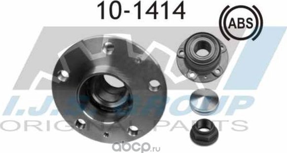 10-1414_к-кт подшипника ступ. зад!/ Fiat Ducato, Peugeot Boxer 2.2/3.0HDi 06 (IJS). Артикул 101414