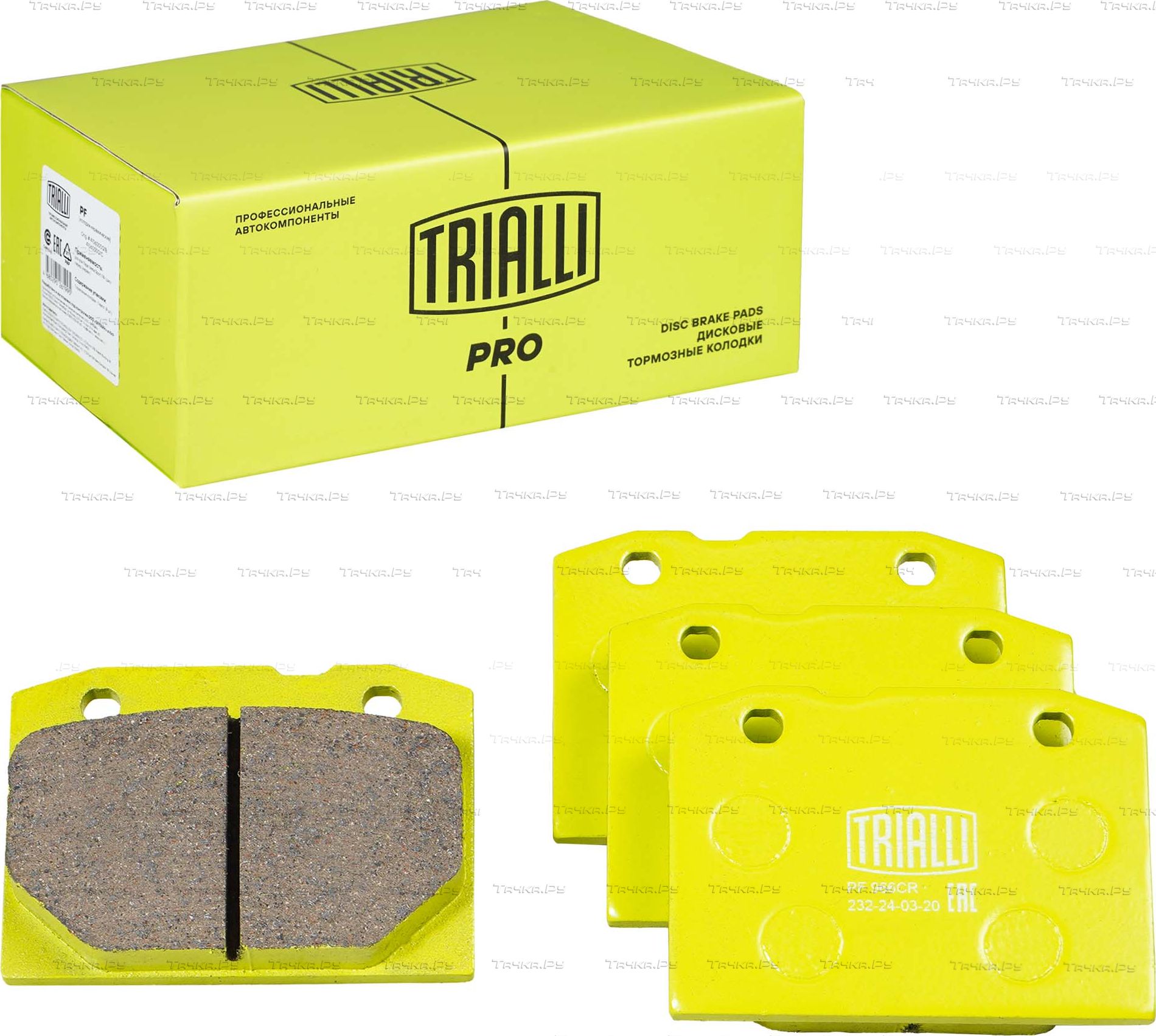 Тормозные колодки Trialli (Керамика) передние для ВАЗ 2102 1973-1985. Артикул PF 966CR