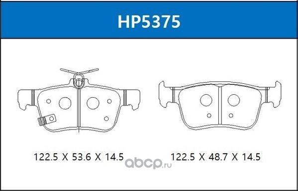 Колодки тормозные дисковые (HSB). Артикул HP5375