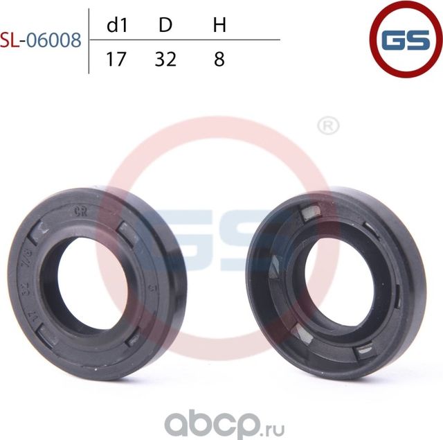 Сальник 17*32*7/8(1PM) (GS). Артикул SL06008