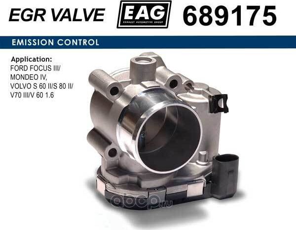 Заслонка дроссельная (EAG). Артикул 689175