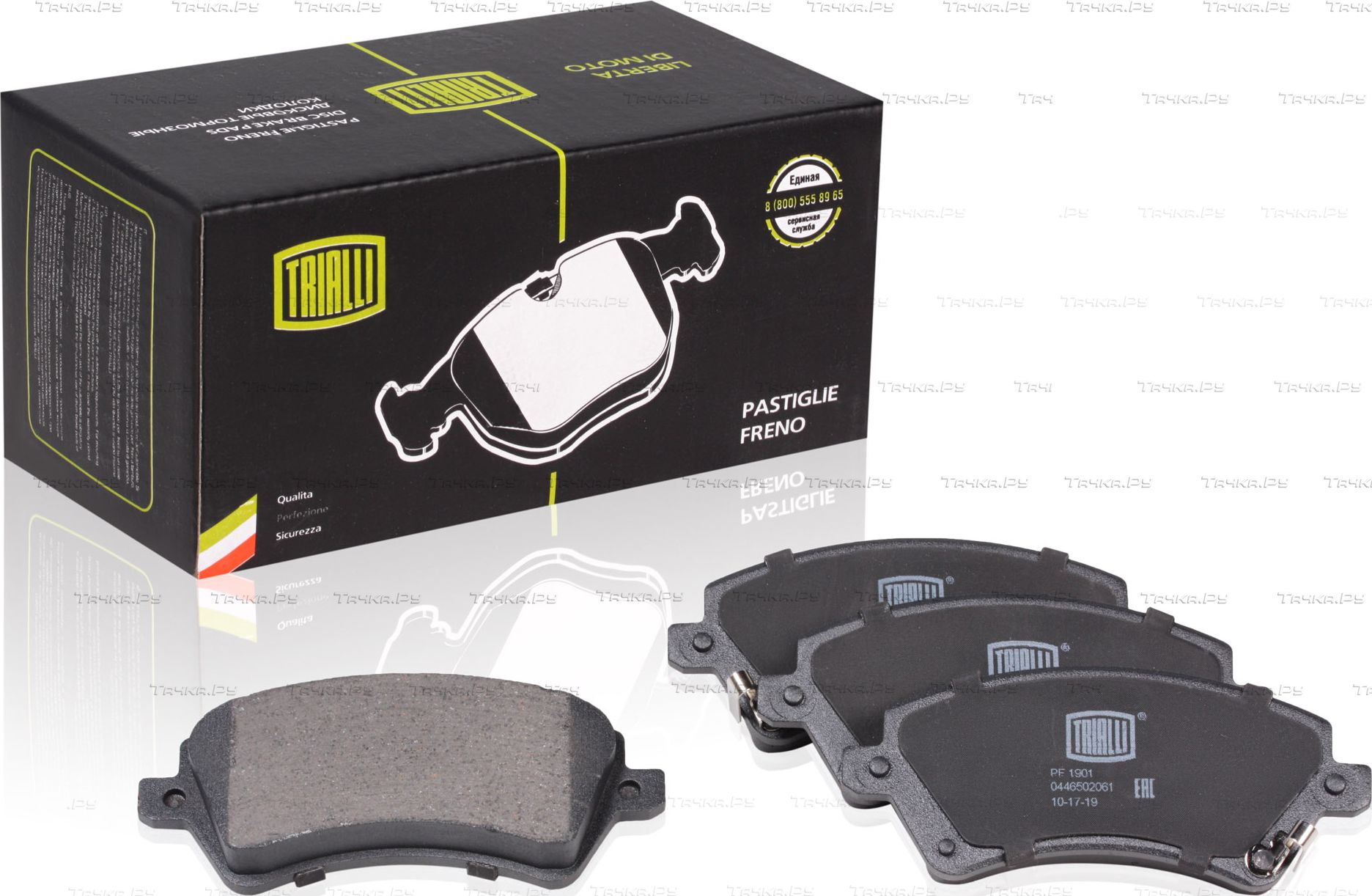 Тормозные колодки Trialli передние для Toyota Corolla E120, E130 2001-2008. Артикул PF 1901