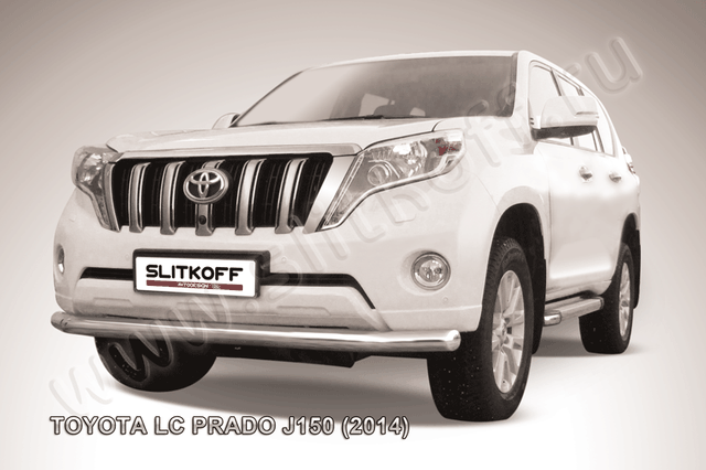 Защита Slitkoff переднего бампера d76 для Toyota Land Cruiser Prado 150 2013-2017. Артикул TOP14-003