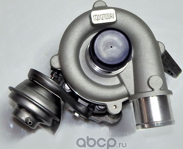 Турбокомпрессор автомобильный (1720127030 аналог), новый (Awgo). Артикул 1720127030AV