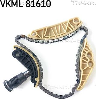 Цепь ГРМ SKF для Volkswagen Touran III 2015-2026. Артикул VKML 81610