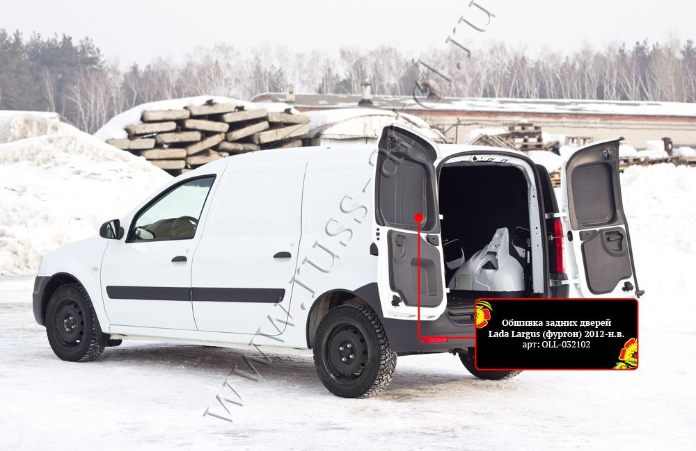 Обшивка Русская Артель задних дверей без скотча для ВАЗ Lada Largus I фургон 2012-2019. Артикул OLL-032112