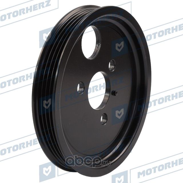 Шкив насоса ГУР (Motorherz). Артикул HPP0052PP