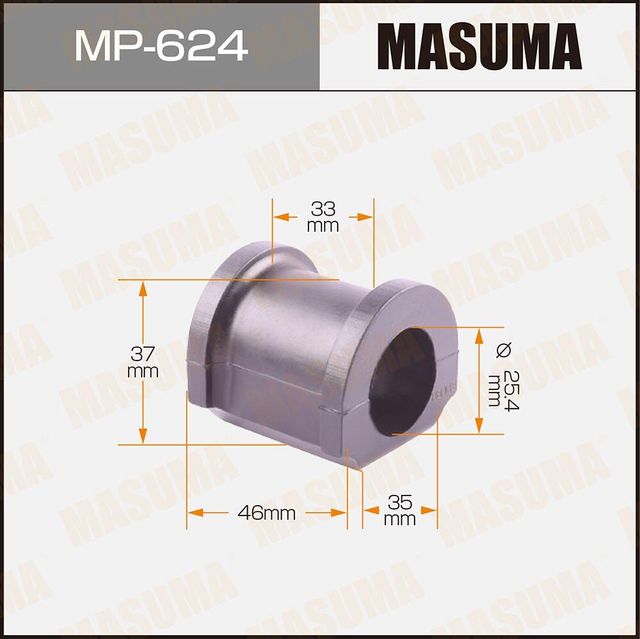 Втулки стабилизатора Masuma передние для Honda Integra IV 2002-2006. Артикул MP-624