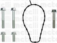 Помпа (водяной насос) Metelli. Артикул 24-1020