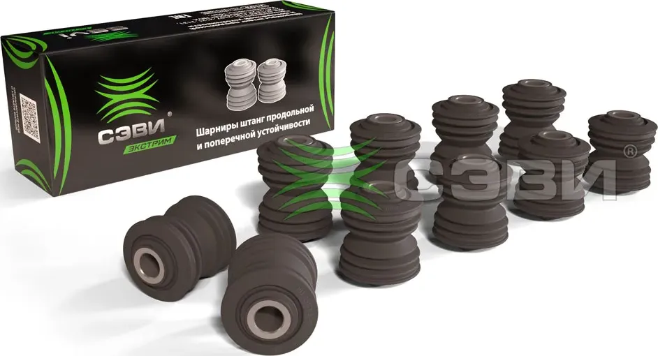 Шарниры штанг продольной и поперечной устойчивости СЭВИ-ЭКСТРИМ ВАЗ 2101-2107, 2121, 2131, 2120, 2123, CHEVROLET N SEVI 21039042 Sevi. Артикул 2103-9042