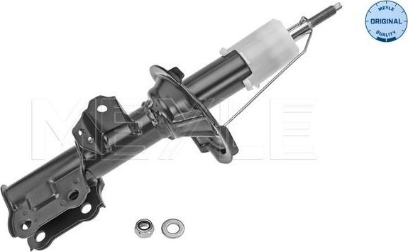 Амортизатор Meyle Original. Артикул 28-26 623 0004