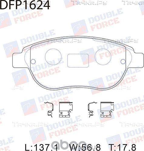 Колодки тормозные дисковые Double Force Double Force. Артикул DFP1624