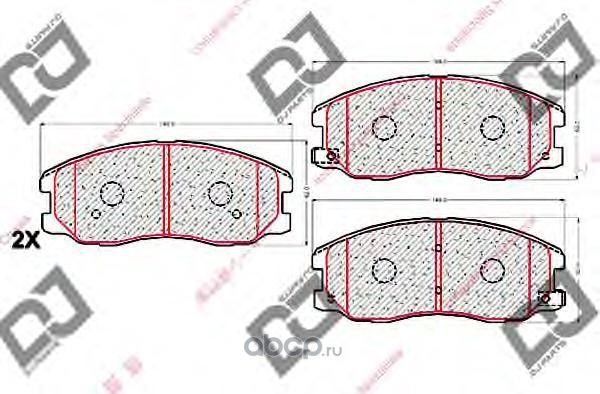 Колодки тормозные (DJ Parts). Артикул BP2062