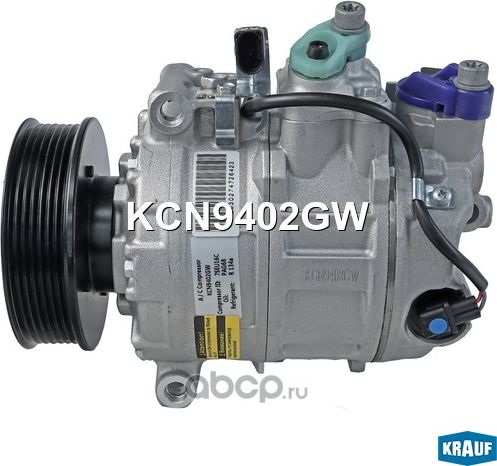 Компрессор кондиционера (Krauf). Артикул KCN9402GW