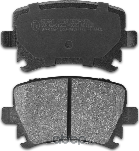 Тормозные колодки Gerat BP-R026P (задние) Performance Gerat. Артикул BPR026P
