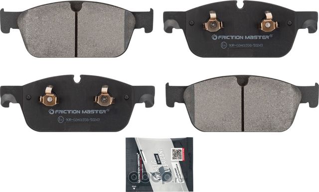 Колодки тормозные дисковые (Frictionmaster). Артикул MKD1636