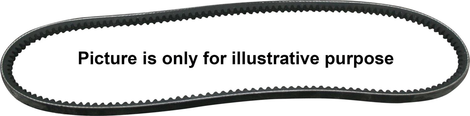 Приводной ремень поликлиновой JP Group. Артикул 1118106700