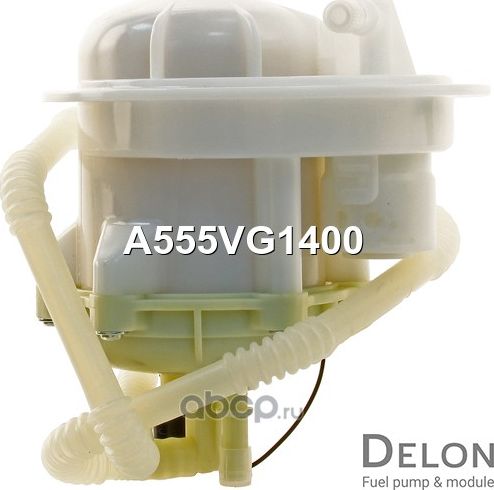 Фильтр для модуля в сборе (Delon). Артикул A555VG1400