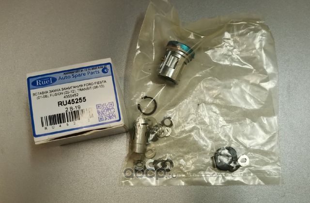 ВСТАВКА ЗАМКА ЗАЖИГАНИЯ FORD FIESTA (01-08), FUSION (02-12), TRANSIT (06-13) (10 (Ruei). Артикул RU45255