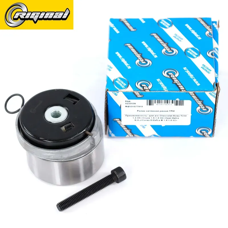 Ролик натяжной ремня ГРМ (Riginal). Артикул RG531077910