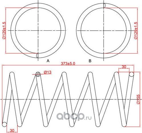 Пружина подвески передней Citroen Berlingo, Xsara, Peugeot Partner MPV, L373-D15 (Zikmar). Артикул Z48120R