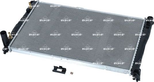 Радиатор охлаждения двигателя NRF (алюминий) для Kia Carnival I 1999-2006. Артикул 59019