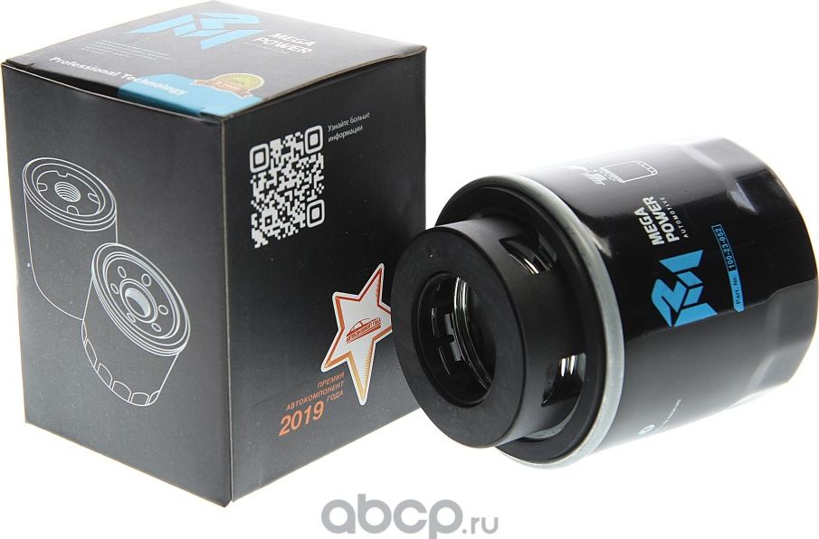 Фильтр масляный VW AUDI SEAT SKODA (1.2/1.4 TSI/TFSI/FSI 1.6) MEGAPOWER Megapower. Артикул 10023052