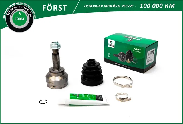 Шрус MITSUBISHI Lancer VII (CS) (00-13) (наруж.) [25/30] (BOC4908) B-RING FORST. Артикул boc4908