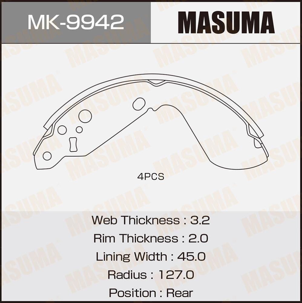 Тормозные колодки Masuma. Артикул MK-9942