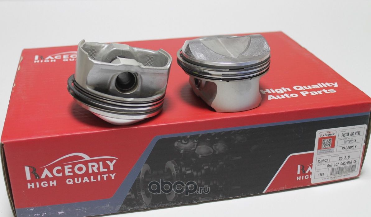 Комплект поршней Audi 2.8 А6 CHV BDX 06E107065CF (Raceorly). Артикул I01001018