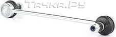Стойка (тяга) стабилизатора BSG передняя правая/левая для Alpina B7 E28 1982-1988. Артикул BSG 15-310-072