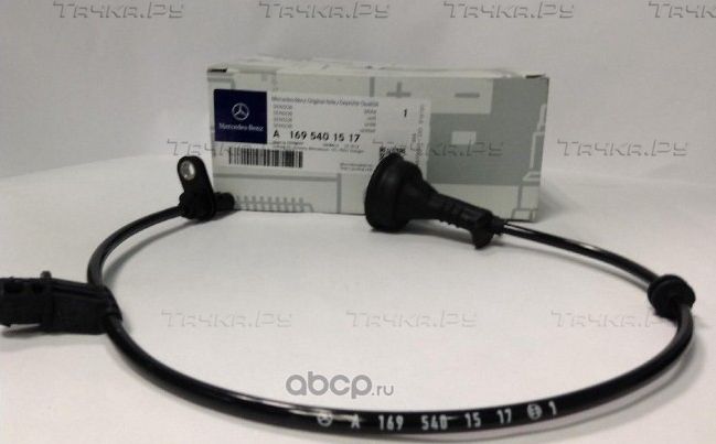 Датчик ABS Mercedes-Benz. Артикул A1695401517