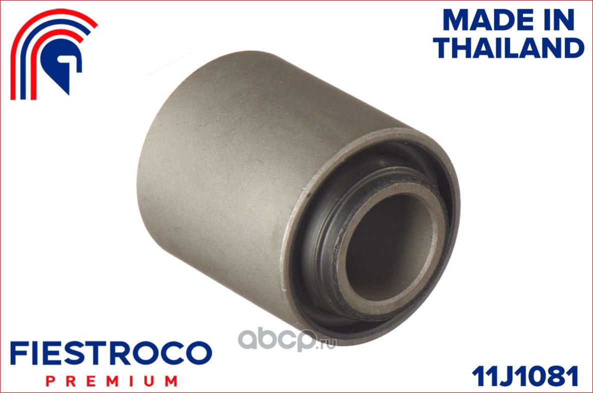 Сайлентблок рычага NISSAN PRIMERA 90-01 пер.подв. (Fiestroco). Артикул 11j1081