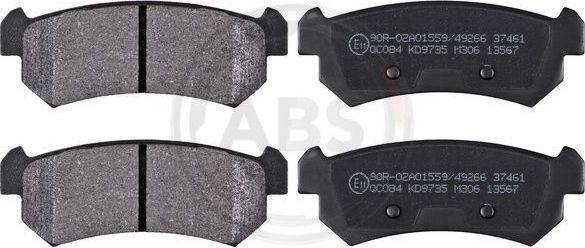 Тормозные колодки ABS. Артикул 37461