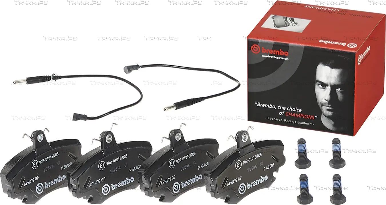 Тормозные колодки Brembo PRIME LINE передние для Lada Largus I 2012-2026. Артикул P 68 008