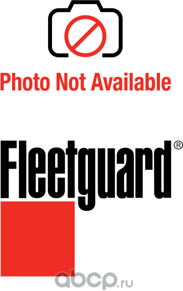 Воздушный фильтр Fleetguard. Артикул AF27940