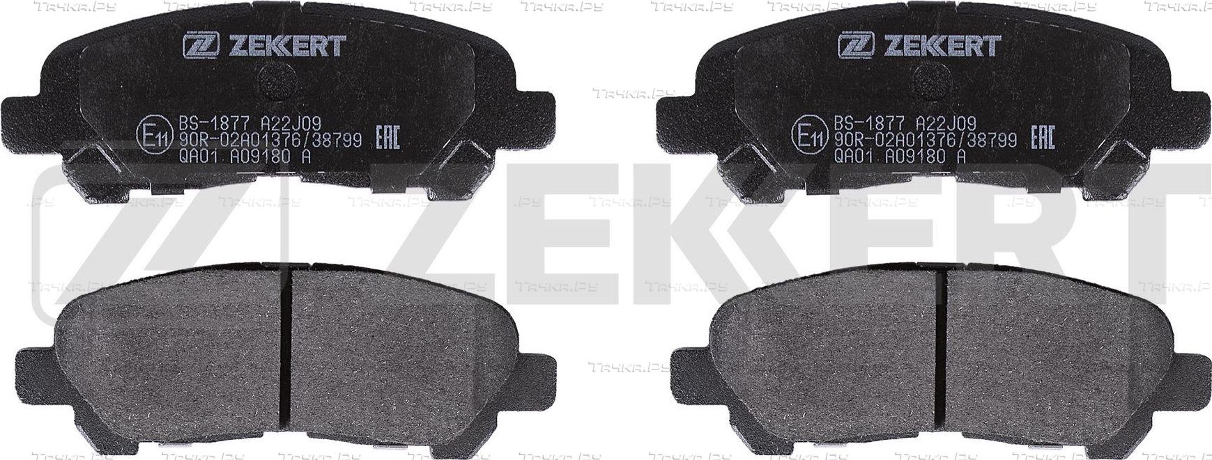 Тормозные колодки Zekkert задние для Toyota Highlander II (U40) 2007-2014. Артикул BS-1877