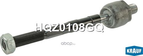 Тяга рулевая Krauf. Артикул HQZ0108GQ