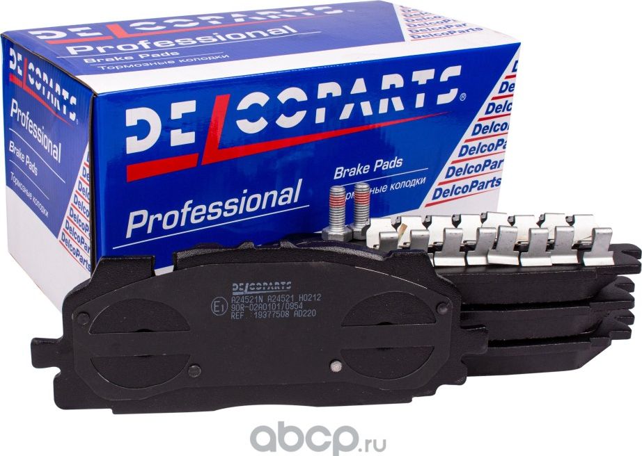 Колодки тормозные передние Audi A8  VW TOUAREG (Delcoparts). Артикул 19377508