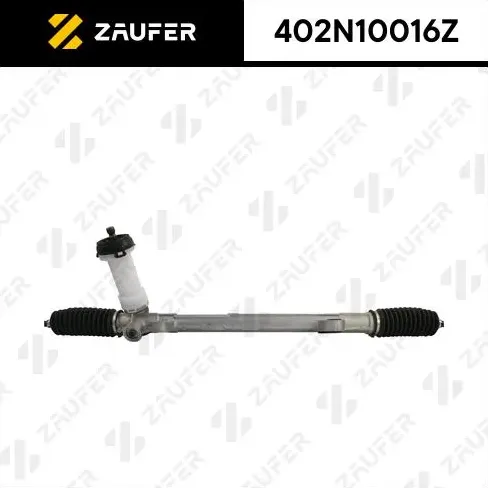 Рулевая рейка с тягами механическая (Zaufer) Zaufer. Артикул 402N10016Z