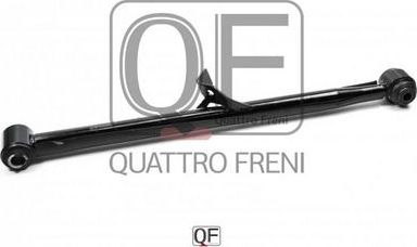 Рычаг передней подвески Quattro Freni. Артикул QF00U00096
