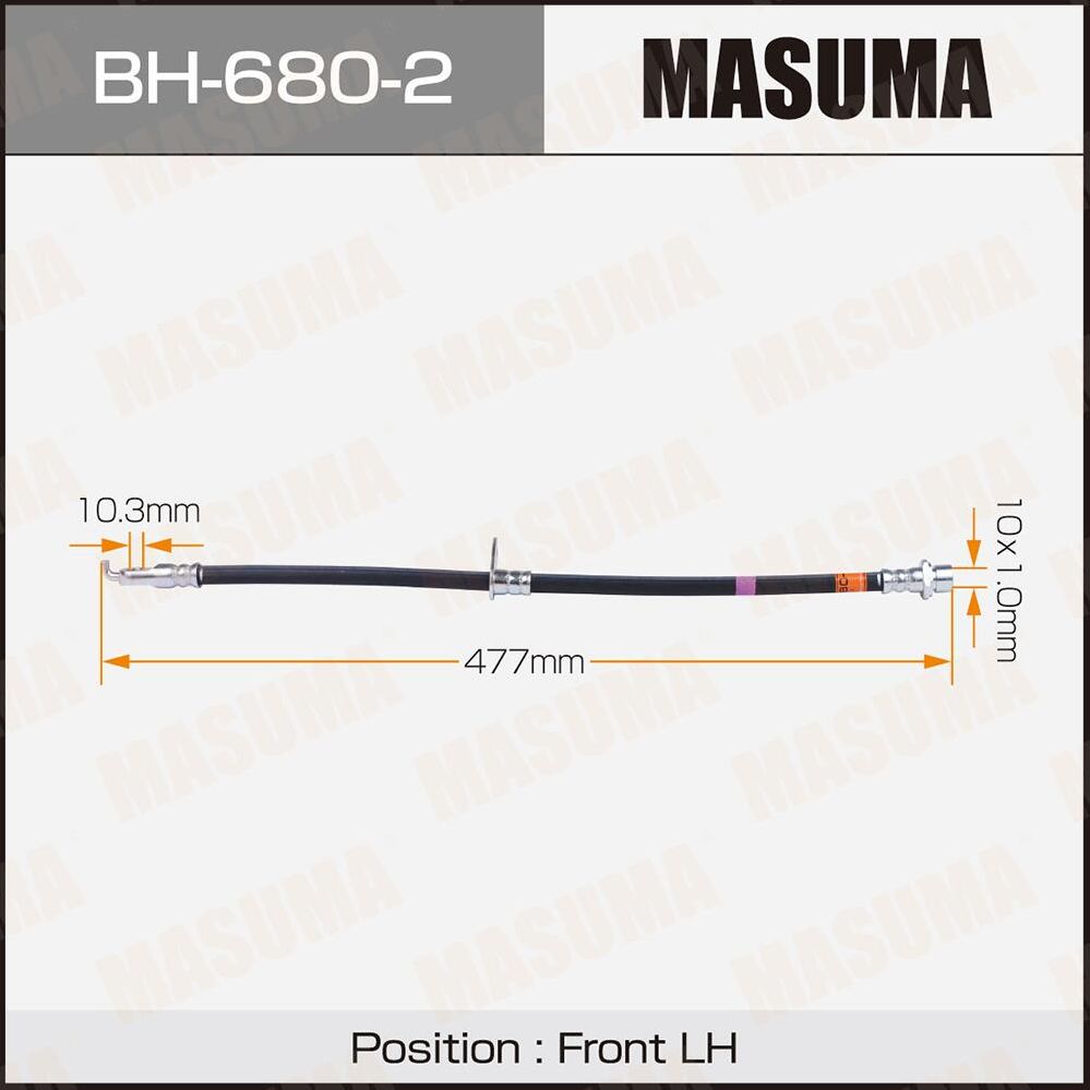 Тормозной шланг Masuma. Артикул BH-680-2