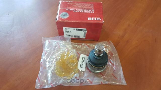 Шаровая опора GMB правая/левая нижняя для Mazda 626 III (GD) 1987-1997. Артикул 0103-0210