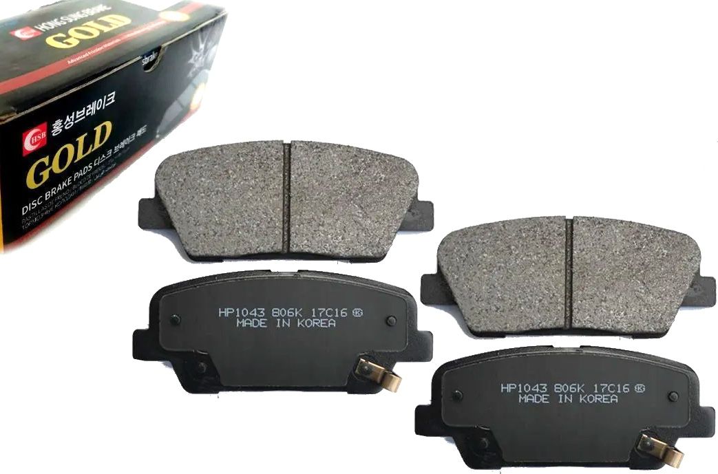 Тормозные колодки HSB. Артикул HP1043