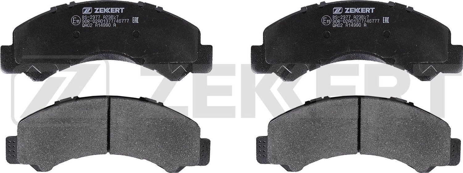 Тормозные колодки Zekkert. Артикул BS-2377