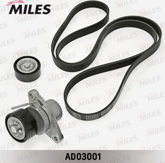 Приводной ремень поликлиновой с роликами (комплект) Miles для Renault Duster I 2011-2020. Артикул AD03001