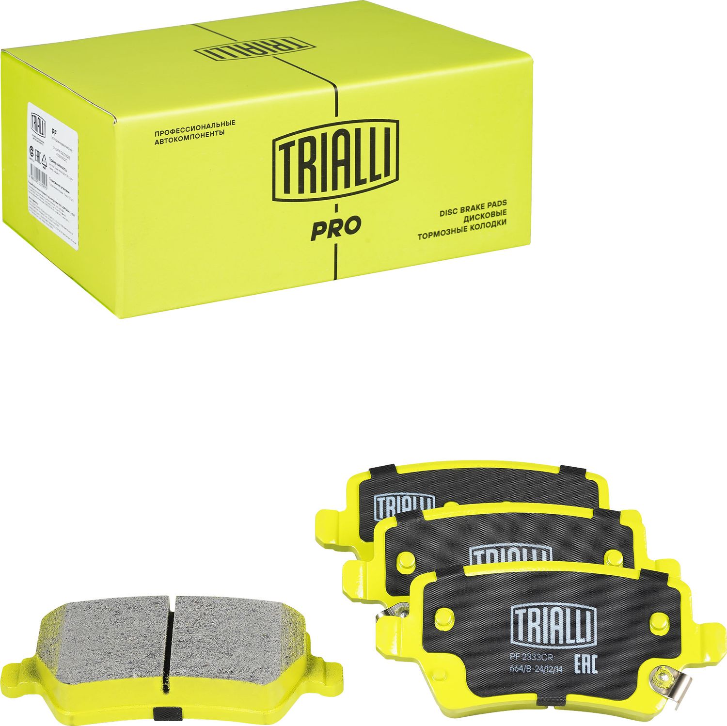 Тормозные колодки Trialli (Керамика). Артикул PF 2333CR