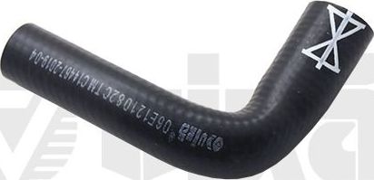 Патрубок радиатора (системы охлаждения) Vika для Audi S4 IV (B8) 2008-2015. Артикул 11211699601