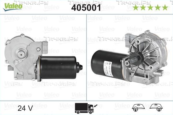Мотор стеклоочистителя (моторчик дворников) Valeo Orignal Part. Артикул 405001